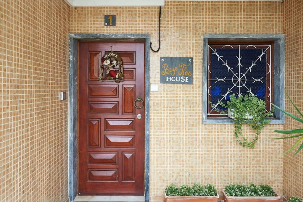 Beija-Flor House Villa Рибамар Екстериор снимка